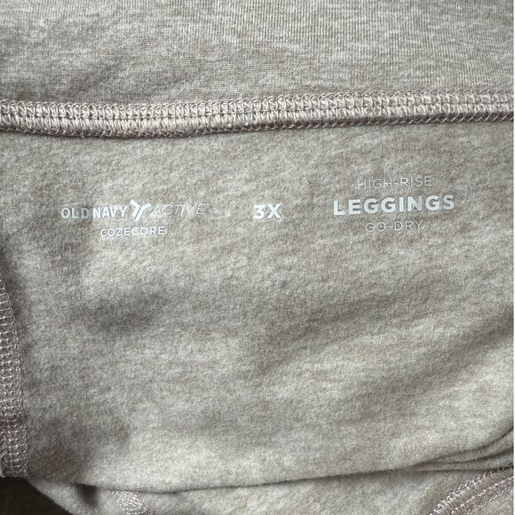 Old Navy‎ Active CozeCore Go-Dry Jogger Leggings Taupe Heather – 3X - Picture 7 of 8